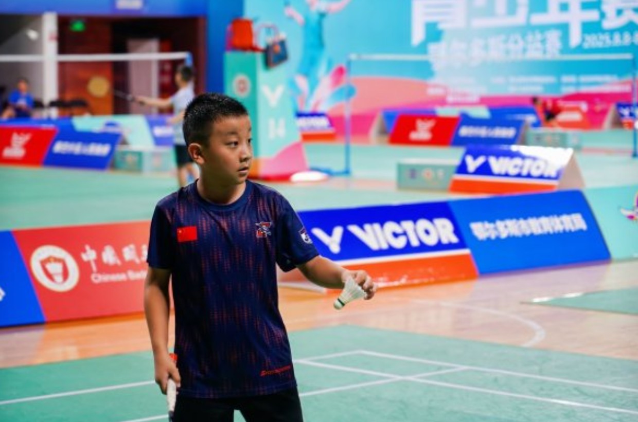 360截图20250809115818094.jpg 360截图20250809115818094.jpg