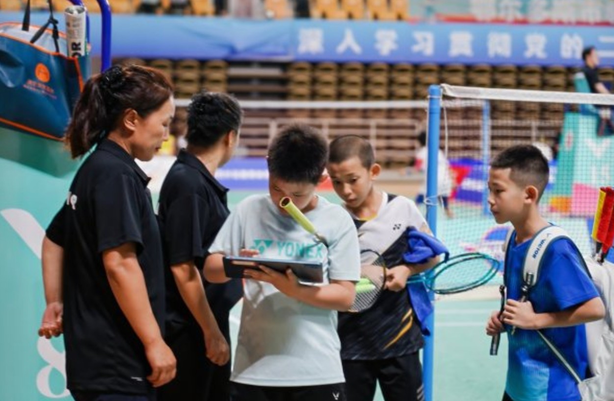 360截图20250809115849451.jpg 360截图20250809115849451.jpg