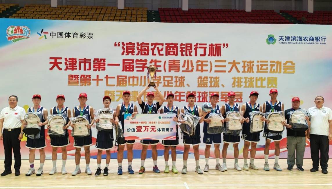 微信截图_20250811090923.jpg 微信截图_20250811090923.jpg