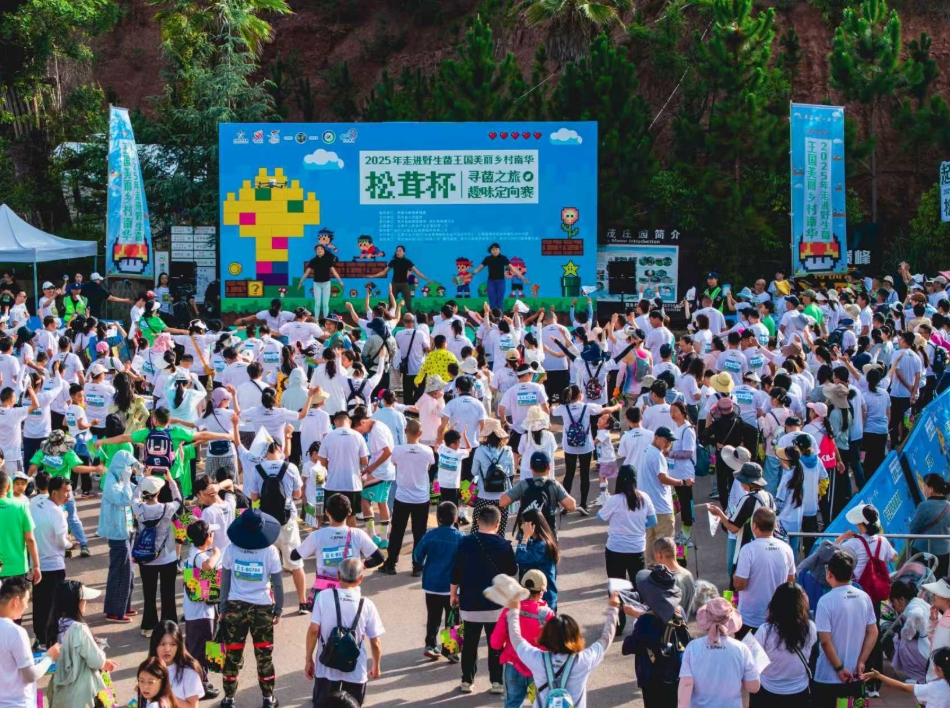 微信截图_20250811095843.jpg 微信截图_20250811095843.jpg