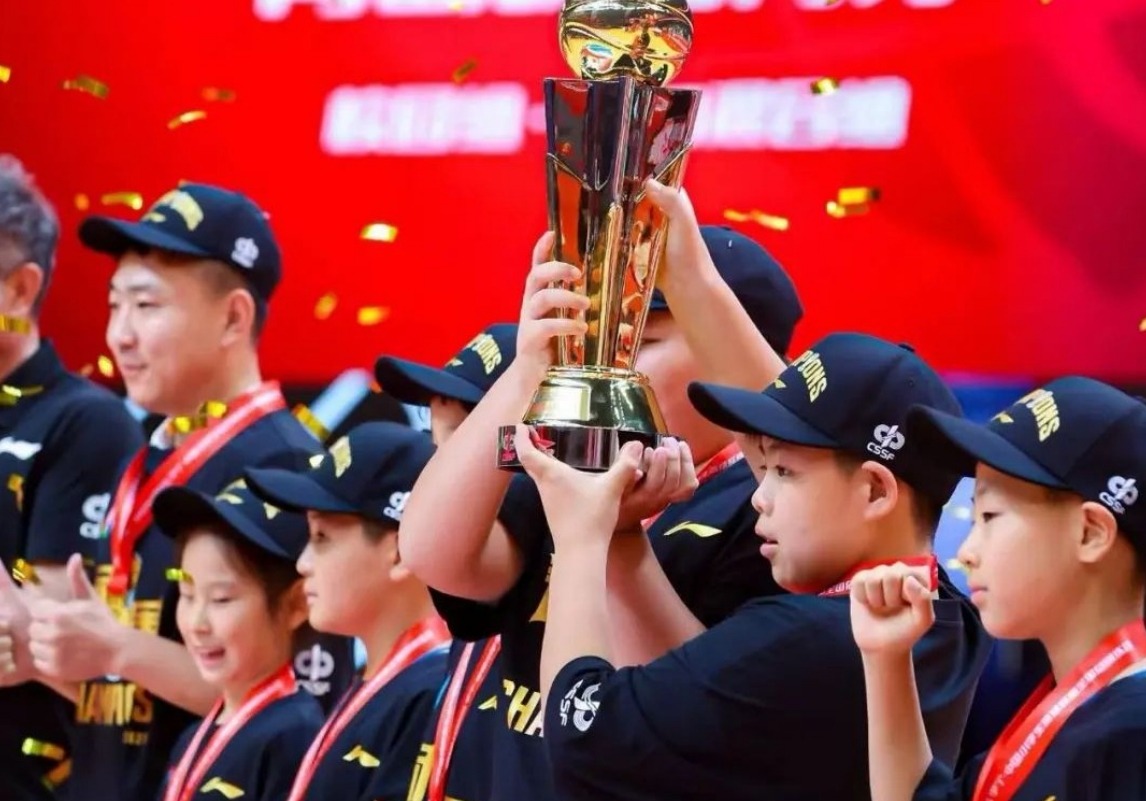 微信截图_20250811124216.jpg 微信截图_20250811124216.jpg