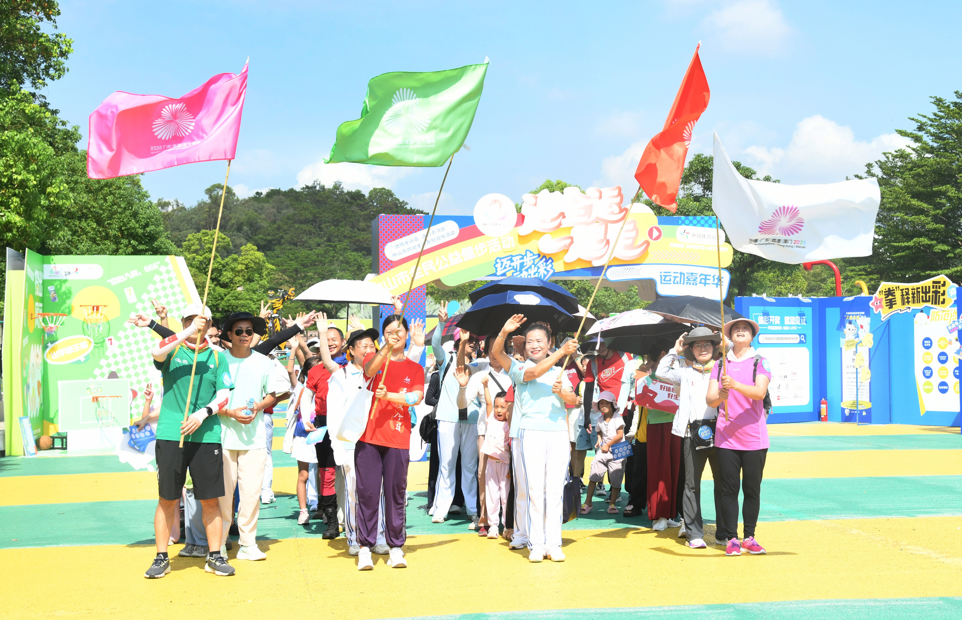 2025.08.11(活动08.09)激情迎全运!中山体彩全民健步活动燃动金钟湖(3).jpg 2025.08.11(活动08.09)激情迎全运!中山体彩全民健步活动燃动金钟湖(3).jpg