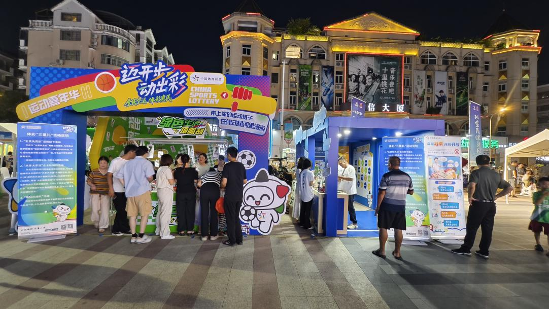 图片5.png 图片5.png