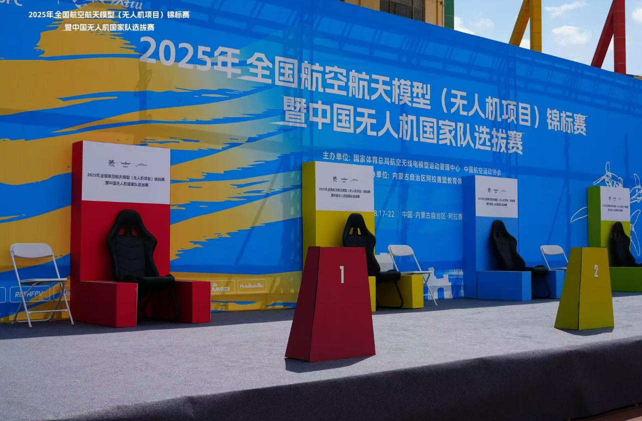 wechat_2025-08-18_144657_241.jpg wechat_2025-08-18_144657_241.jpg