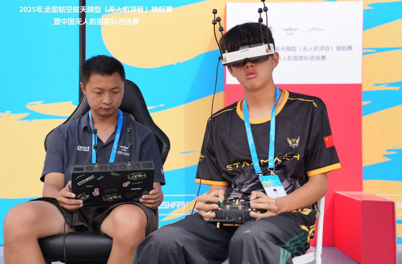 wechat_2025-08-18_144642_657.jpg wechat_2025-08-18_144642_657.jpg