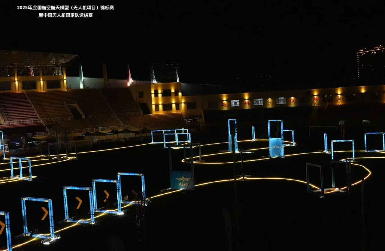 wechat_2025-08-18_144719_770.jpg wechat_2025-08-18_144719_770.jpg