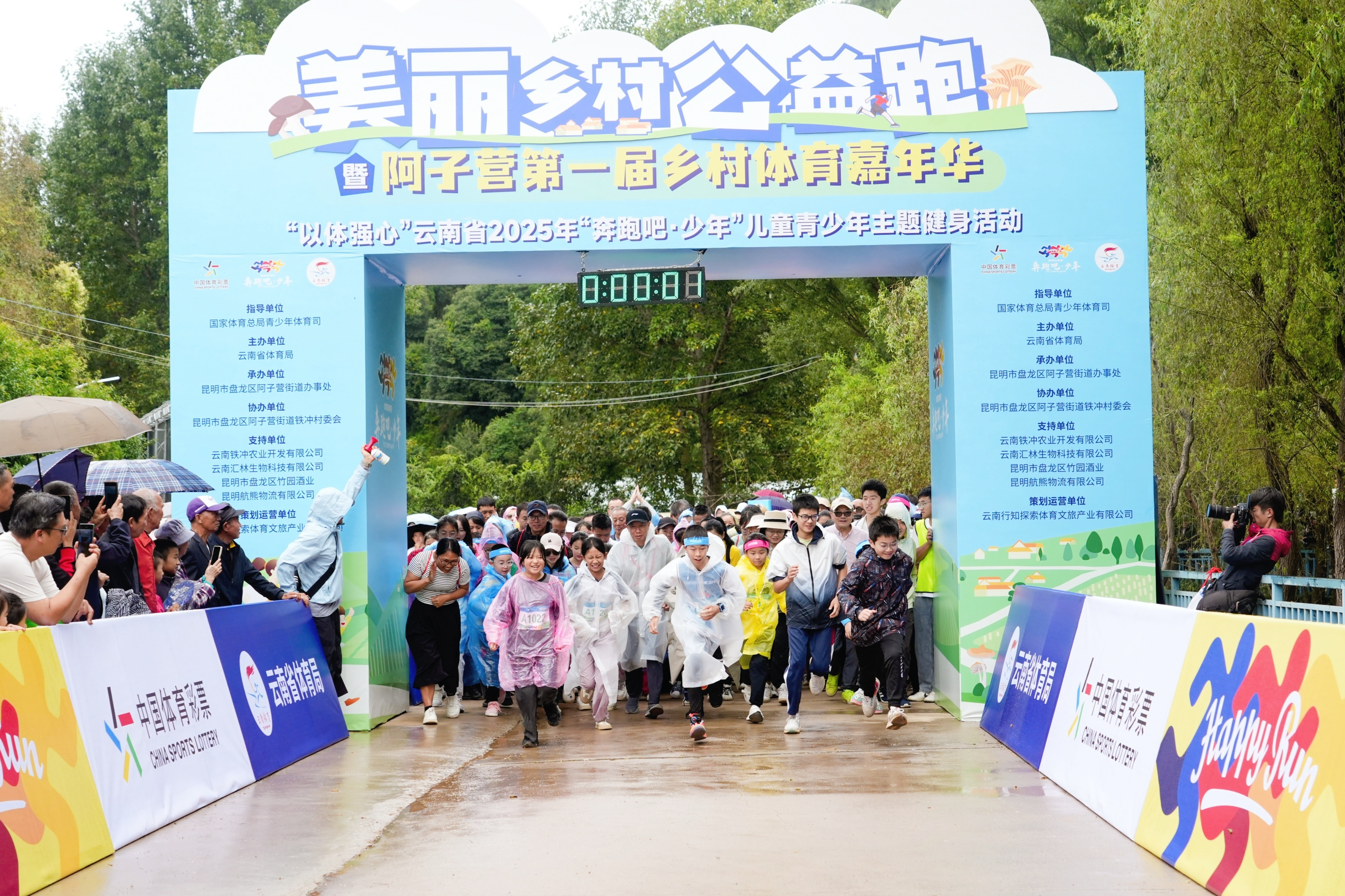 微信图片_2025-08-22_101254_558.jpg 微信图片_2025-08-22_101254_558.jpg