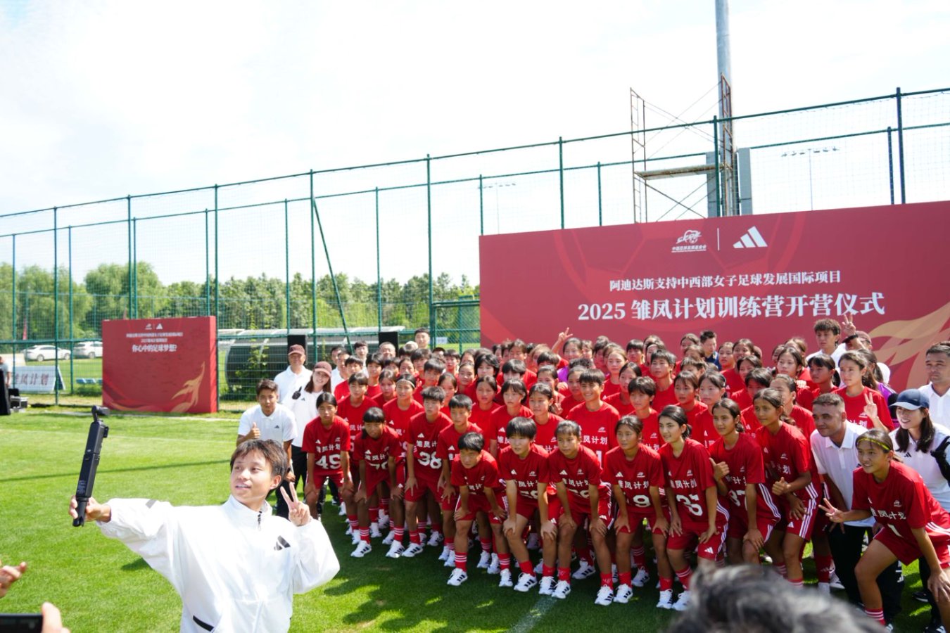 W020250822752960192618.jpg W020250822752960192618.jpg