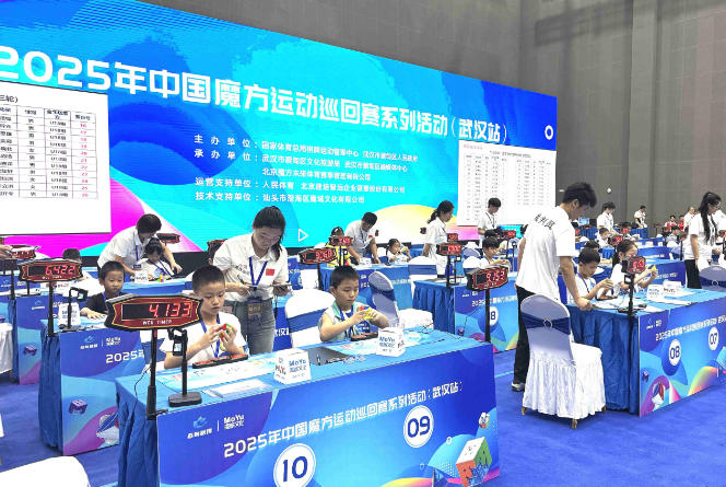 wechat_2025-08-23_181531_700.jpg wechat_2025-08-23_181531_700.jpg