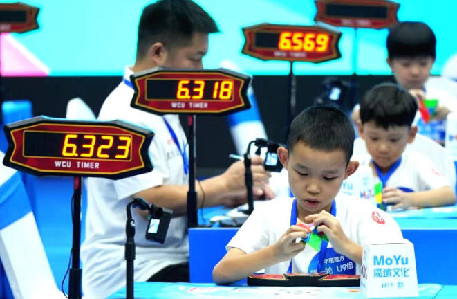 wechat_2025-08-23_181543_083.jpg wechat_2025-08-23_181543_083.jpg