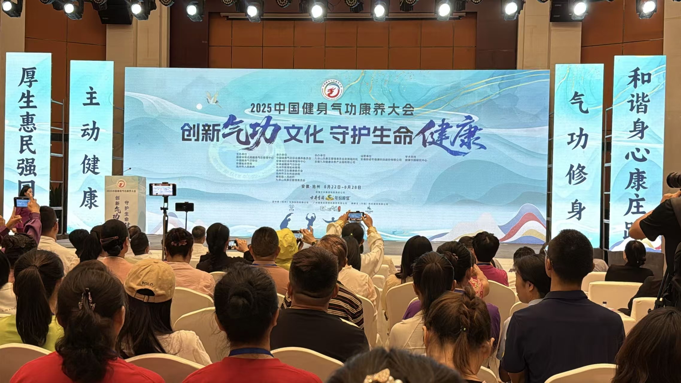 微信图片_2025-08-27_071419_467.jpg 微信图片_2025-08-27_071419_467.jpg