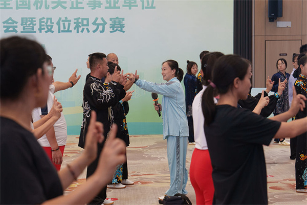 气功3.jpg 气功3.jpg