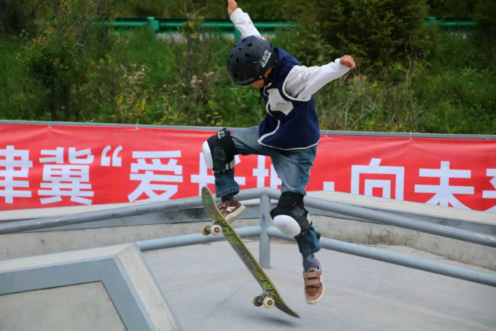 wechat_2025-08-28_073537_562.png wechat_2025-08-28_073537_562.png