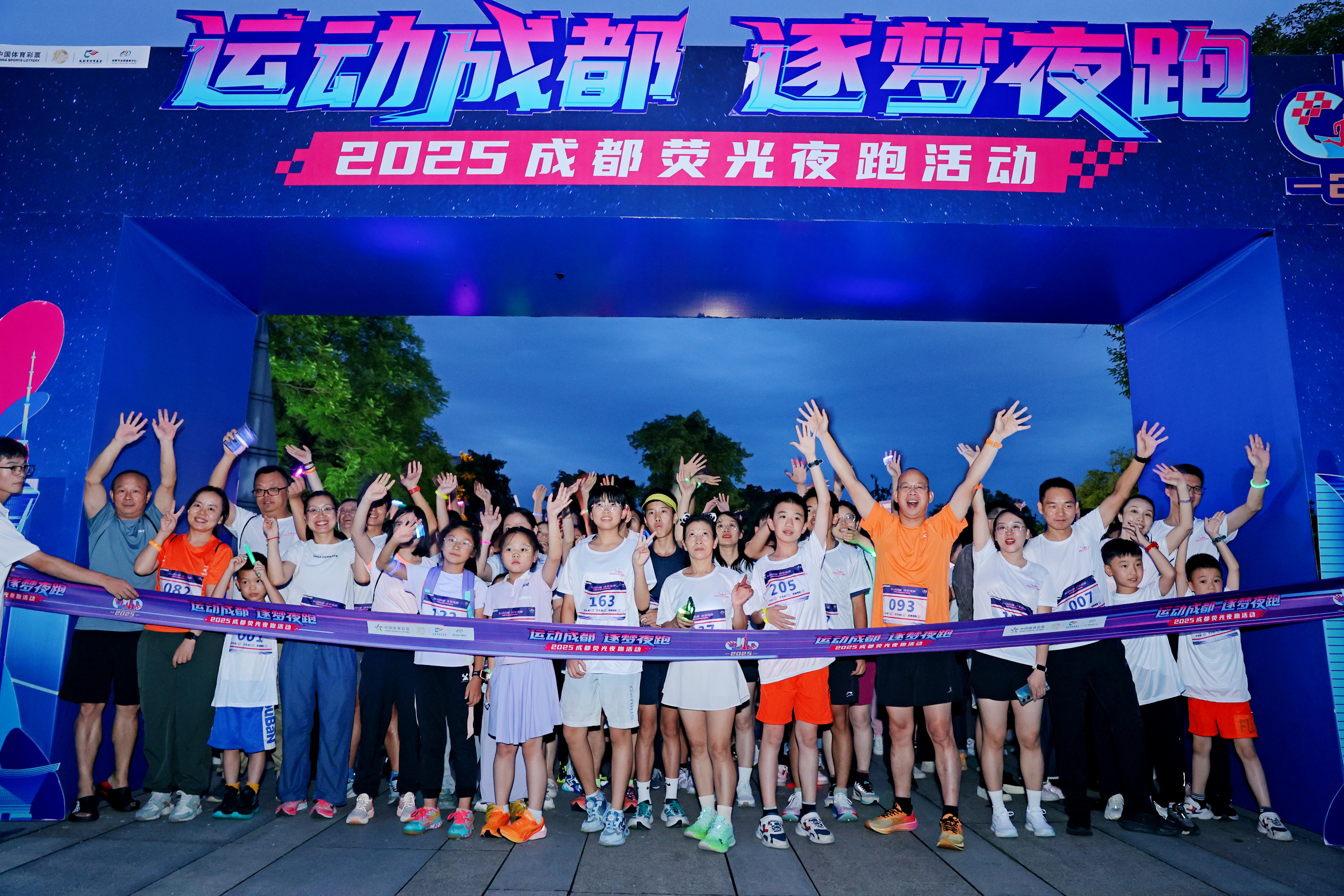 微信图片_20250830084538.jpg 微信图片_20250830084538.jpg