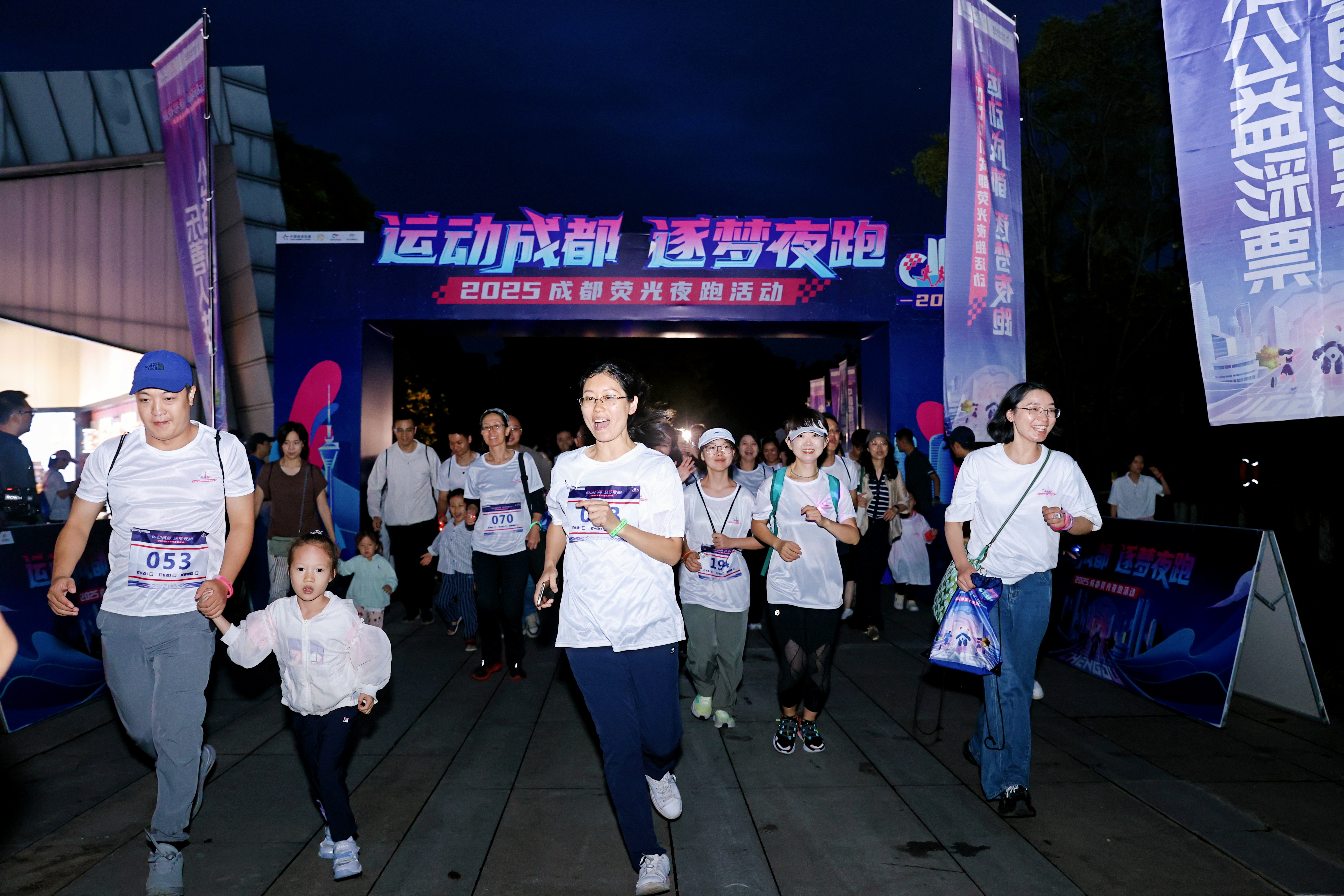 微信图片_20250830084544.jpg 微信图片_20250830084544.jpg