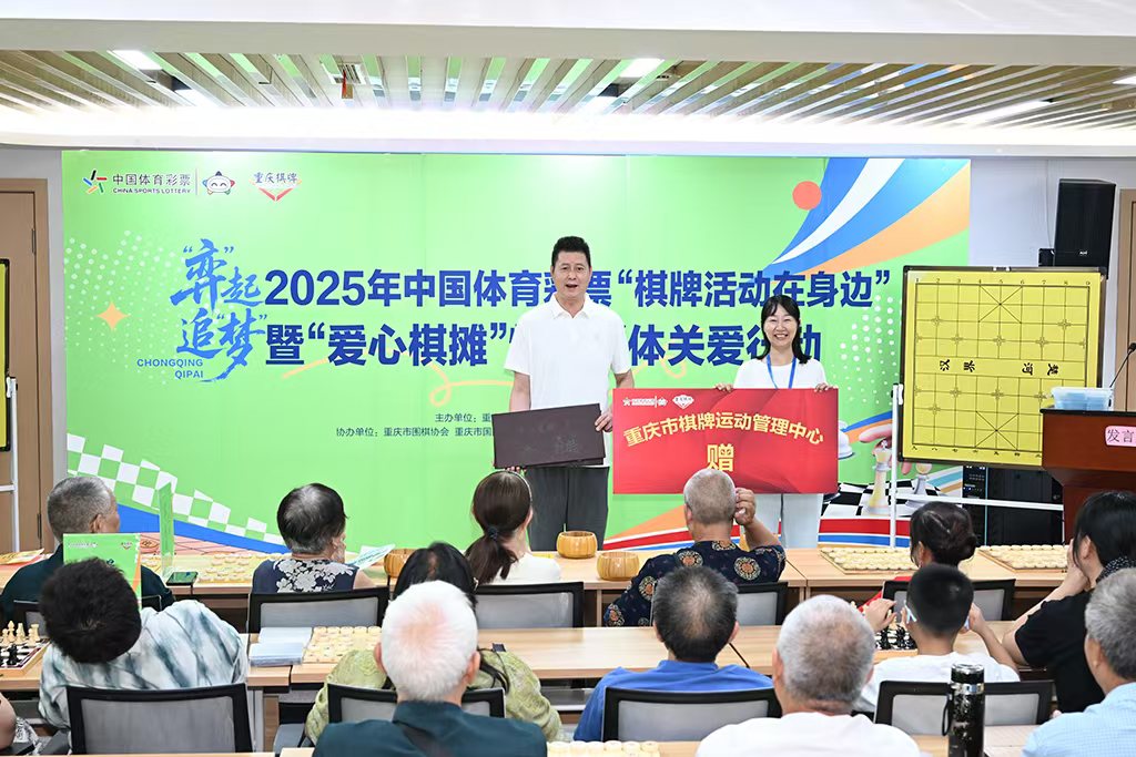 微信图片_20250830082635.jpg 微信图片_20250830082635.jpg