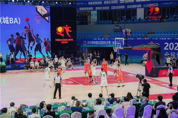 微信图片_20250830145903_12_19_副本.jpg 微信图片_20250830145903_12_19_副本.jpg