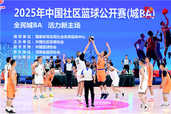 微信图片_20250830145908_13_19_副本.jpg 微信图片_20250830145908_13_19_副本.jpg