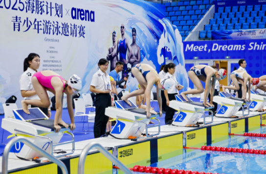 wechat_2025-08-30_194421_006.png wechat_2025-08-30_194421_006.png