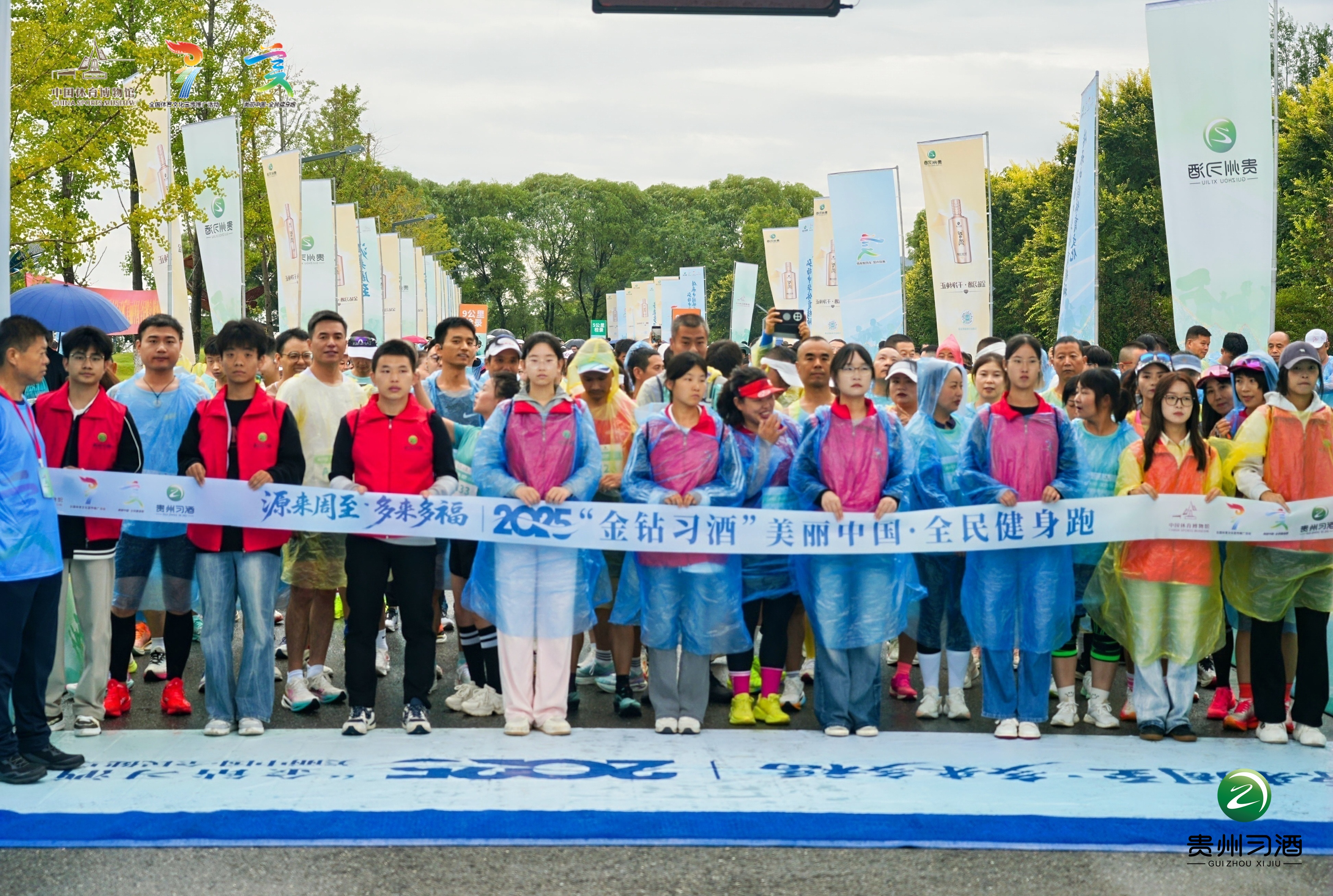 微信图片_2025-08-31_151750_546.jpg 微信图片_2025-08-31_151750_546.jpg