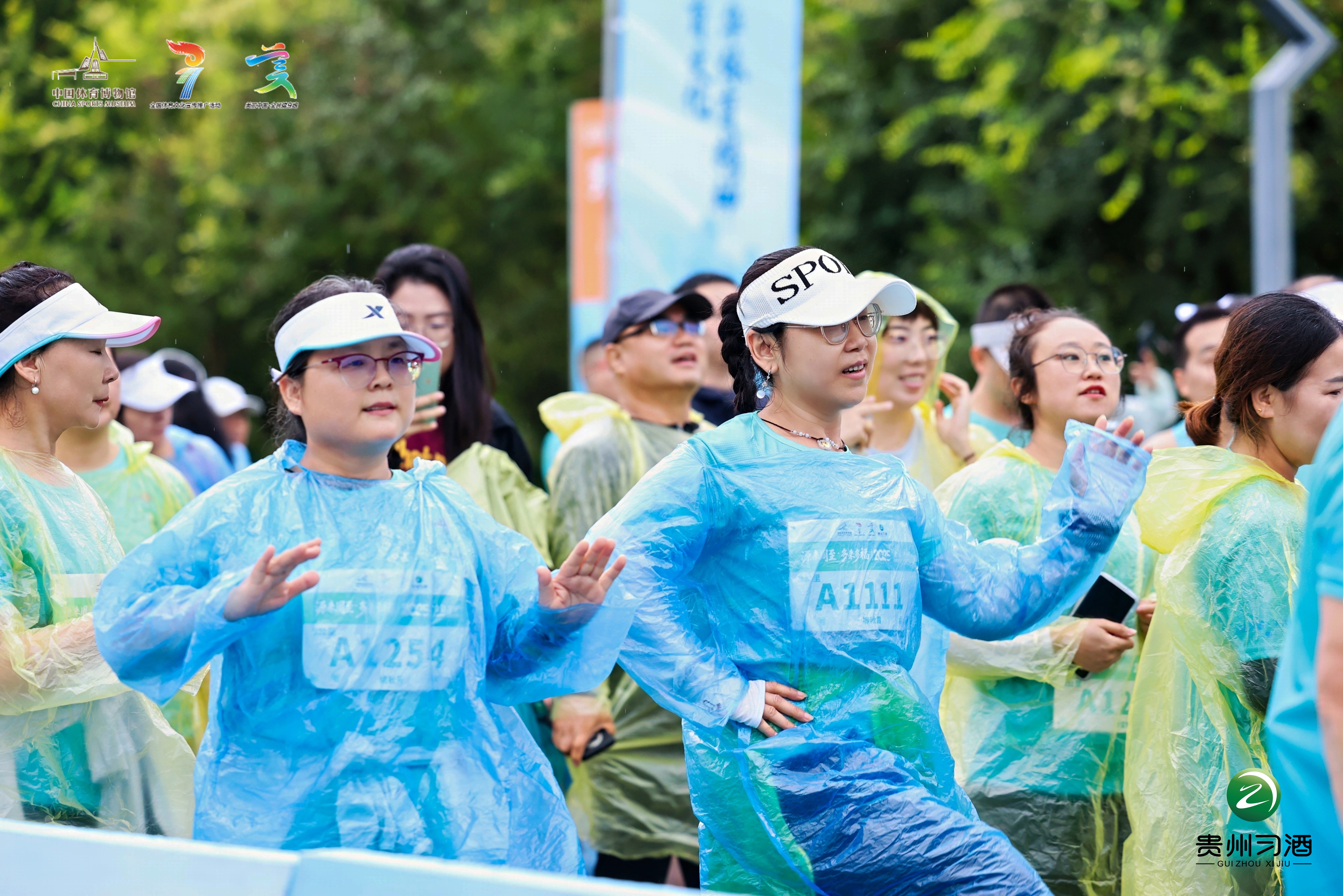 微信图片_2025-08-31_151753_639.jpg 微信图片_2025-08-31_151753_639.jpg