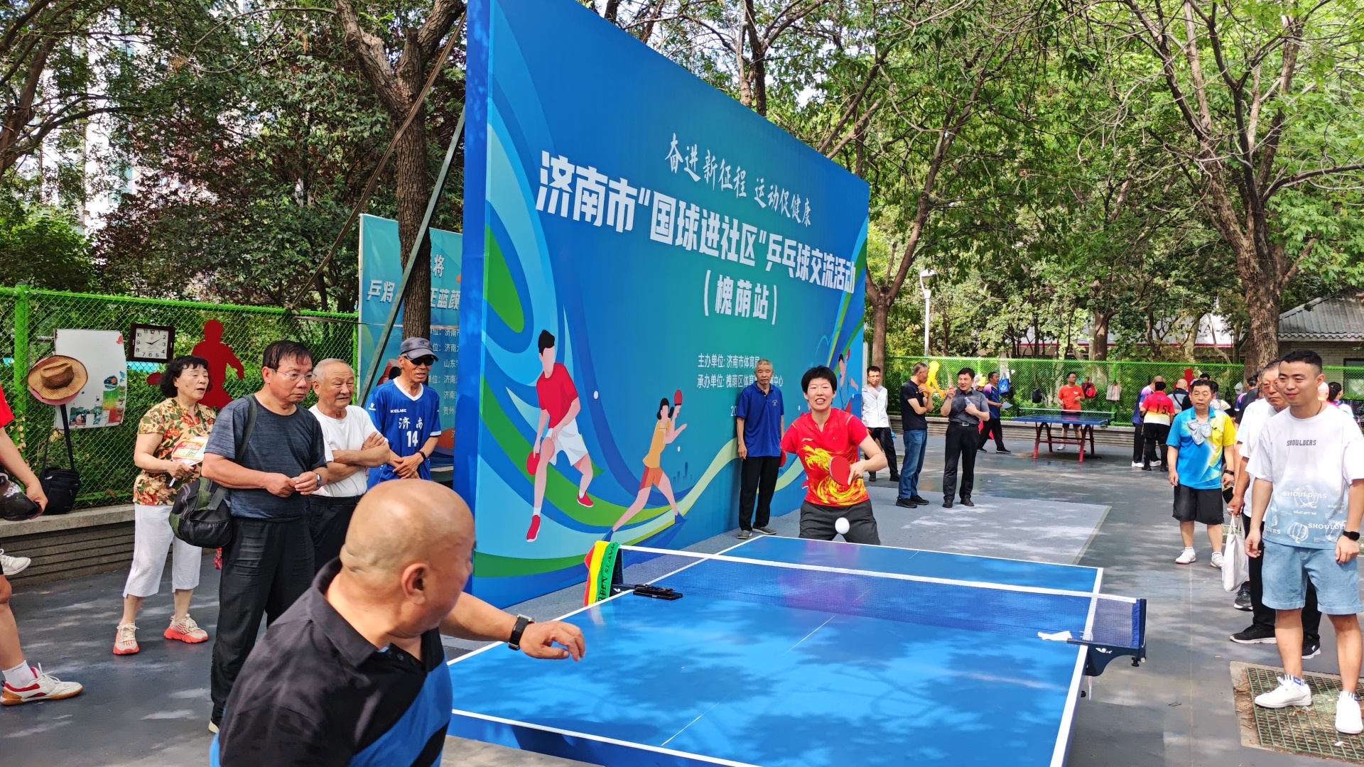 济南3.jpg 济南3.jpg