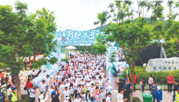 wechat_2025-09-01_081721_987.png wechat_2025-09-01_081721_987.png