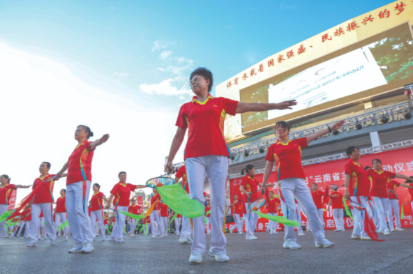 wechat_2025-09-01_081733_404.png wechat_2025-09-01_081733_404.png