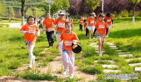 wechat_2025-09-02_091253_475.png wechat_2025-09-02_091253_475.png