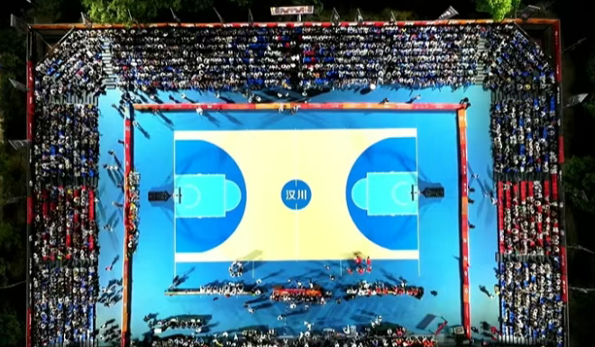 wechat_2025-09-03_090509_208.png wechat_2025-09-03_090509_208.png