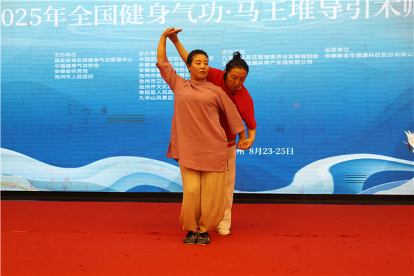 微信图片_20250904093413_237_52.jpg 微信图片_20250904093413_237_52.jpg