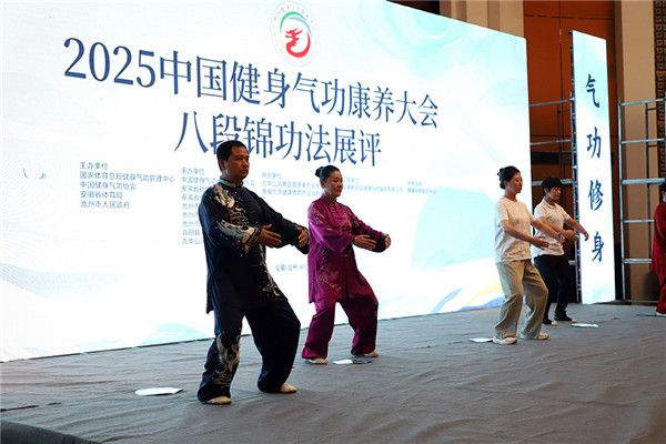 微信图片_20250904093831_241_52.jpg 微信图片_20250904093831_241_52.jpg