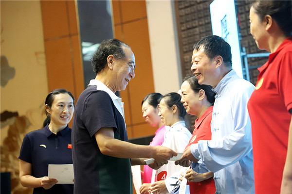 微信图片_20250904094812_247_52.jpg 微信图片_20250904094812_247_52.jpg