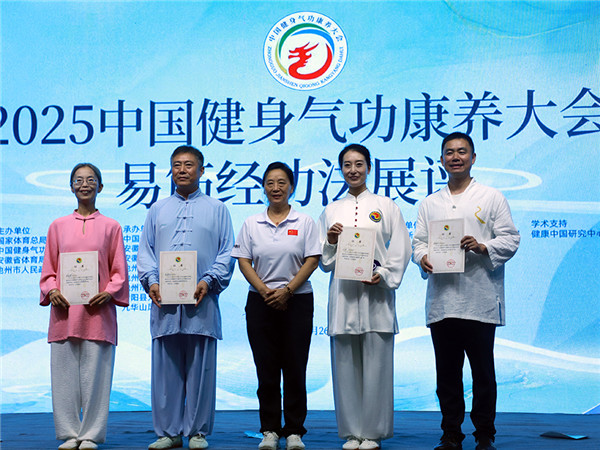 微信图片_20250904094830_248_52.jpg 微信图片_20250904094830_248_52.jpg