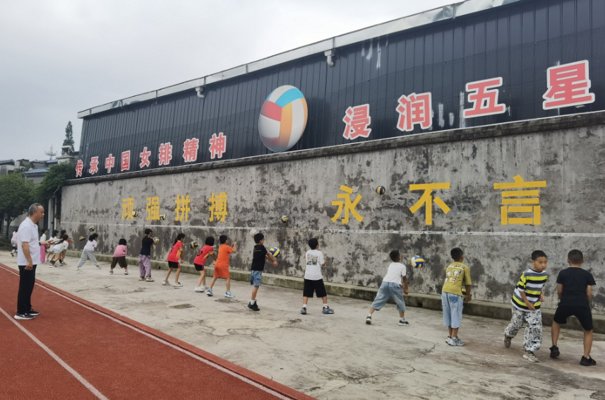 wechat_2025-09-05_094101_097.png wechat_2025-09-05_094101_097.png