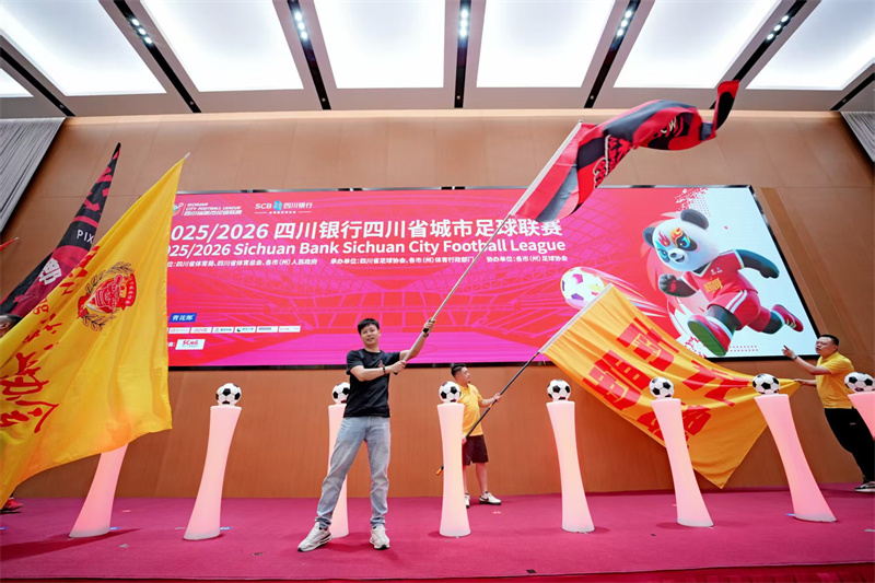 W020250906404606660753.jpg W020250906404606660753.jpg