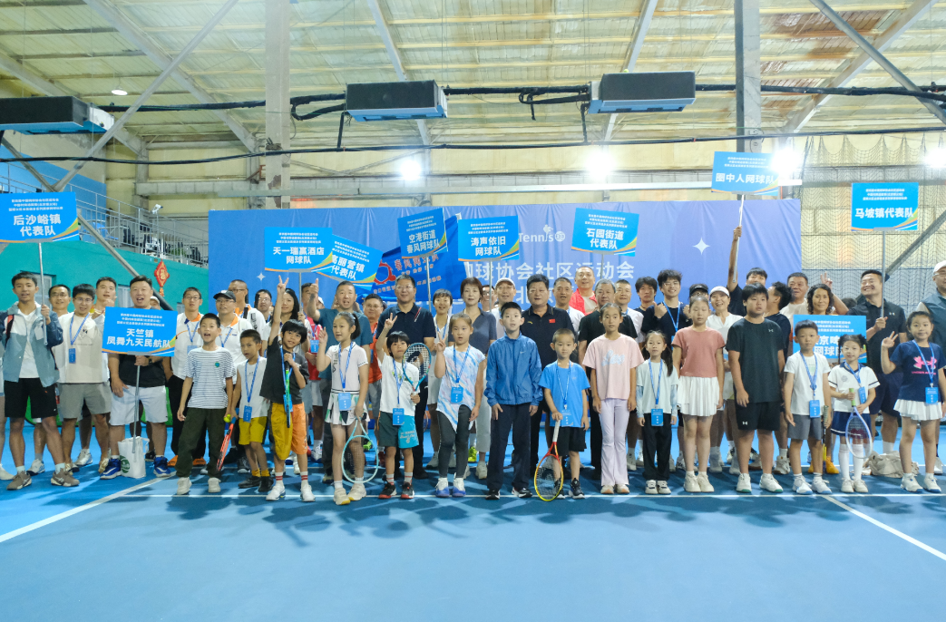 0908-顺义.png 0908-顺义.png