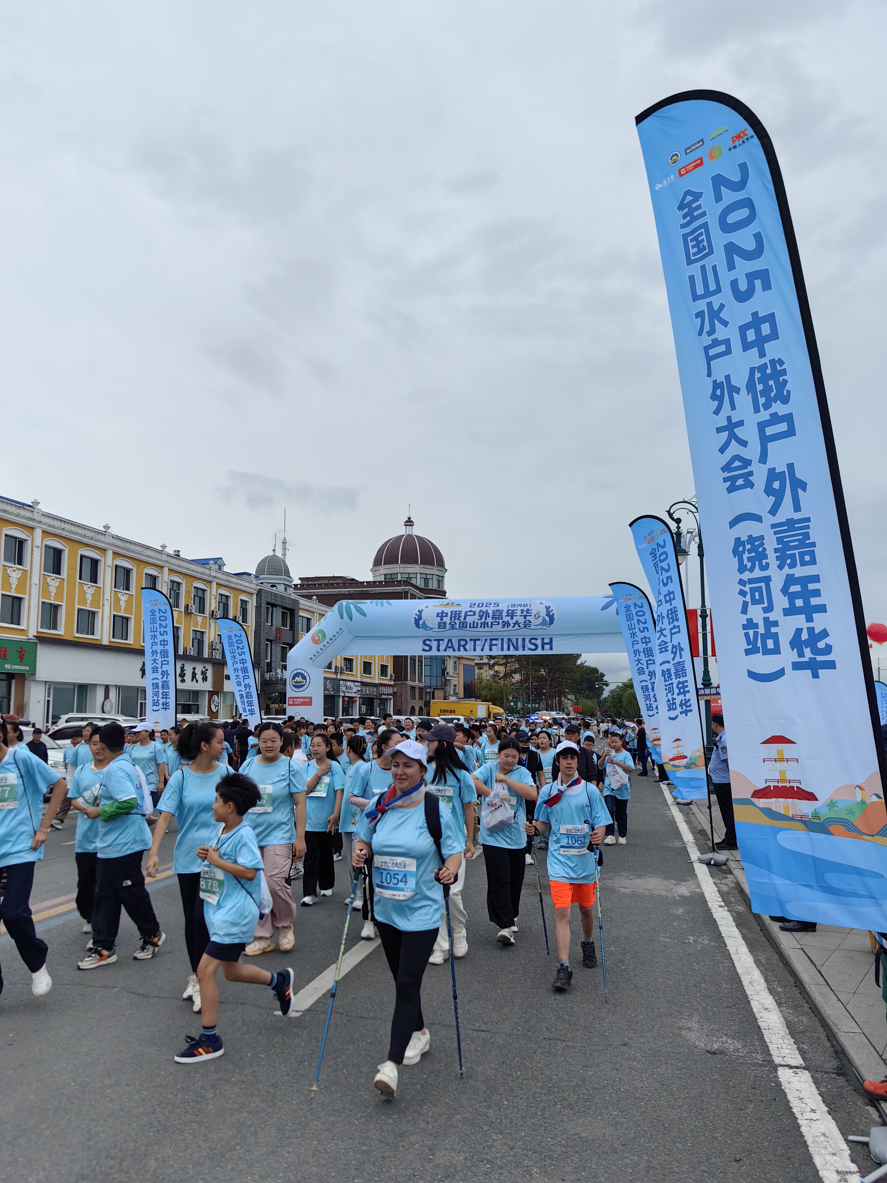 IMG_20250906_091921.jpg IMG_20250906_091921.jpg