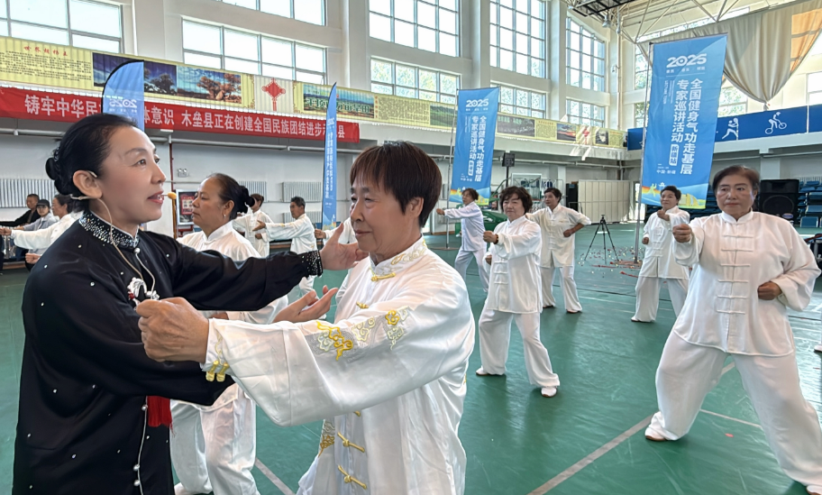 0908-基层2.png 0908-基层2.png