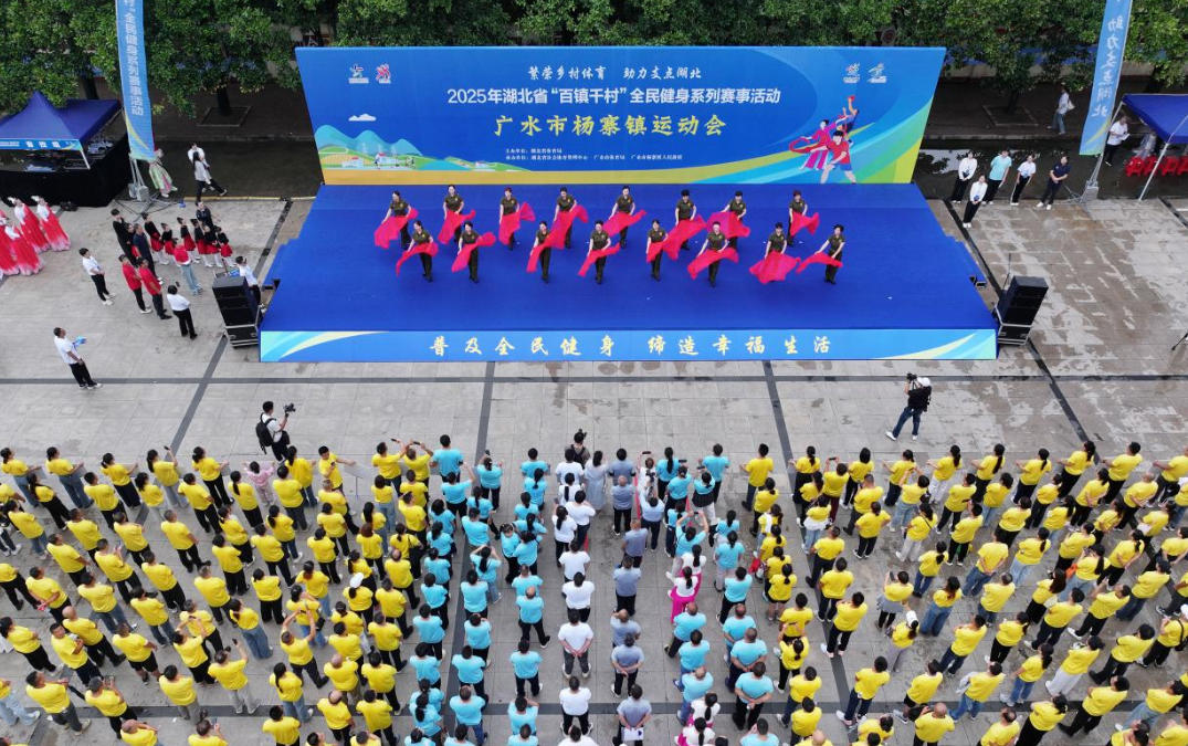 wechat_2025-09-15_125513_154.jpg wechat_2025-09-15_125513_154.jpg