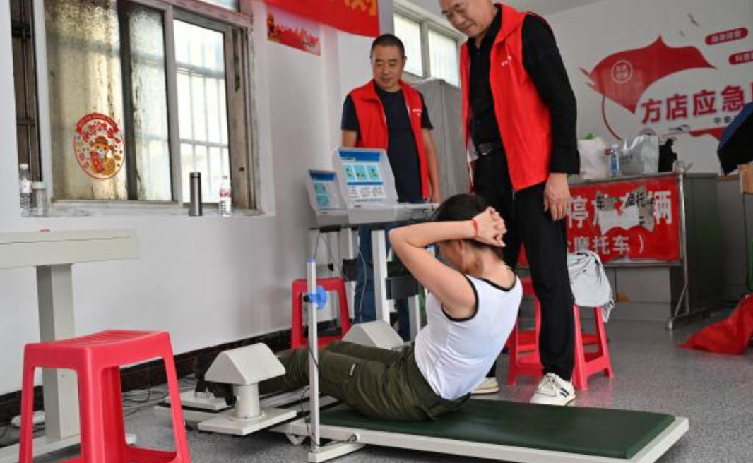 wechat_2025-09-15_125546_943.jpg wechat_2025-09-15_125546_943.jpg