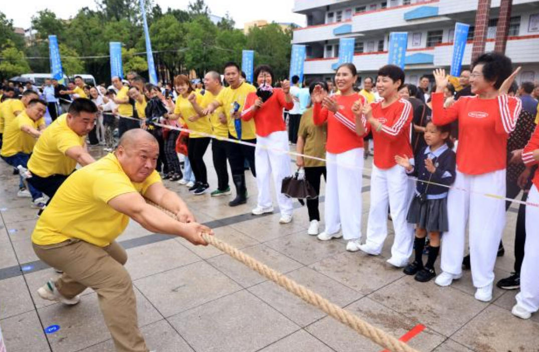 wechat_2025-09-15_125526_553.jpg wechat_2025-09-15_125526_553.jpg