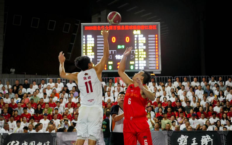 wechat_2025-09-15_130414_782.jpg wechat_2025-09-15_130414_782.jpg