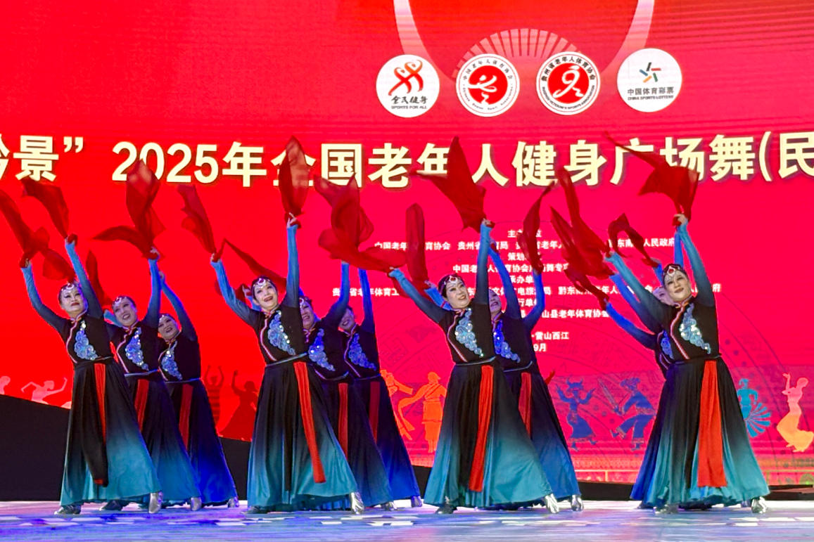 wechat_2025-09-15_130714_866.jpg wechat_2025-09-15_130714_866.jpg