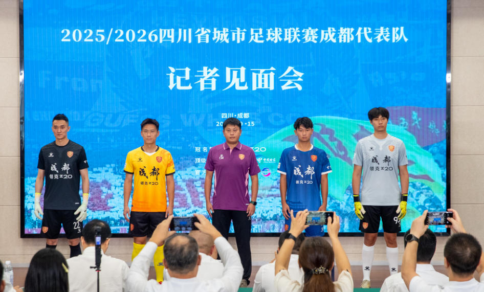 wechat_2025-09-16_101817_912.jpg wechat_2025-09-16_101817_912.jpg