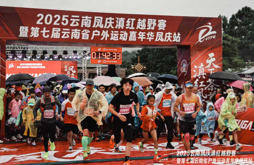 wechat_2025-09-16_125314_057.jpg wechat_2025-09-16_125314_057.jpg