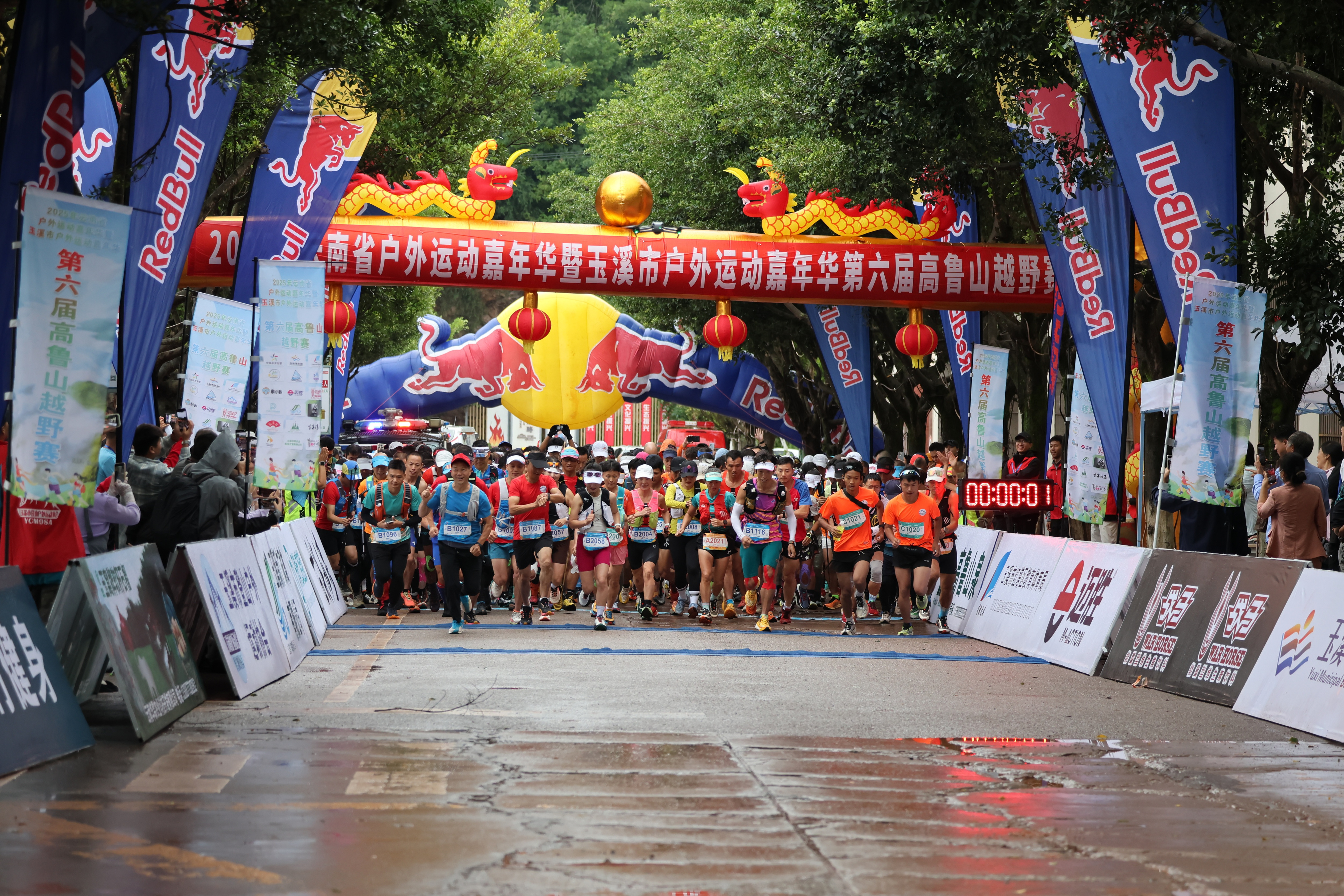 微信图片_2025-09-17_175759_390.jpg 微信图片_2025-09-17_175759_390.jpg