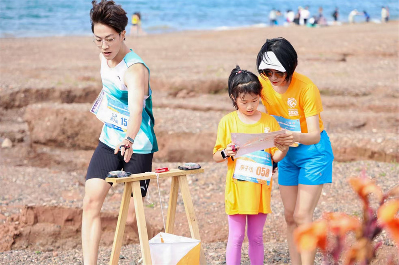 W020250923762786953013.jpg W020250923762786953013.jpg