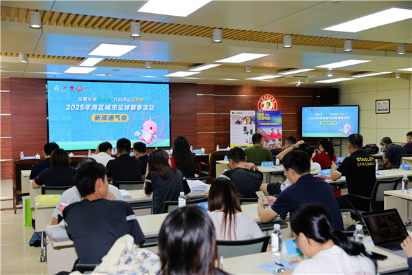 W020250926583562631357_副本.jpg W020250926583562631357_副本.jpg