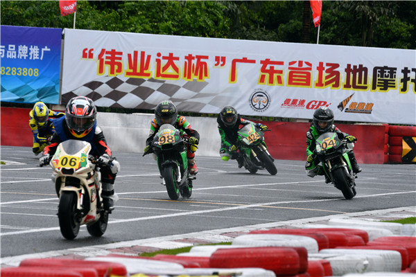 W020250926583552381048_副本.jpg W020250926583552381048_副本.jpg